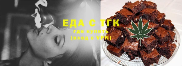 кокаин колумбия Осинники