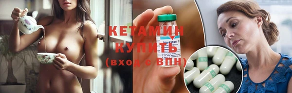 круглые Остров