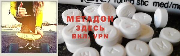 ГАЛЛЮЦИНОГЕННЫЕ ГРИБЫ Нягань