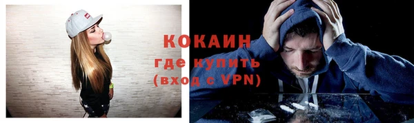 ГАЛЛЮЦИНОГЕННЫЕ ГРИБЫ Нягань