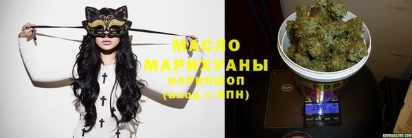 круглые Остров