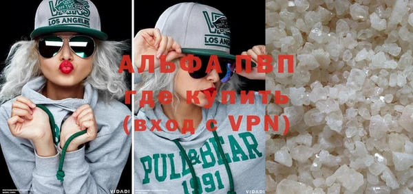 амф Нязепетровск