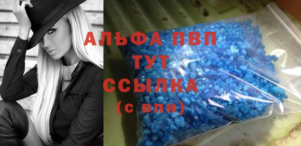 амф Нязепетровск
