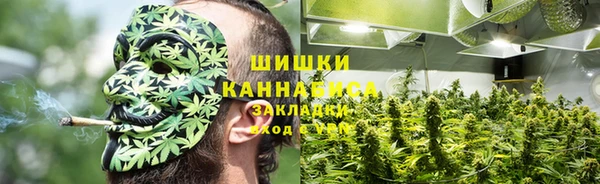 прущая мука Абдулино