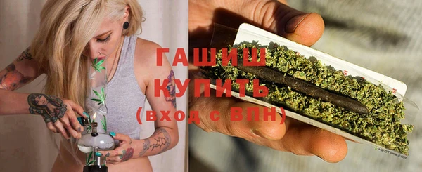 кокаин колумбия Осинники