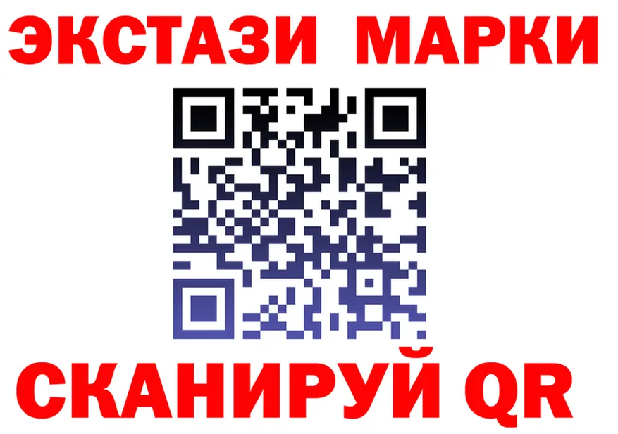 Ecstasy XTC сайт shop KRAKEN Поворино