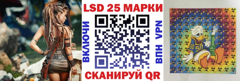 ссылка на мегу вход  Поворино  Марки N-bome 1,5мг  где купить  
